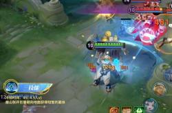 开云体育在线-王者荣耀战术革新取得奇效，引发战术热潮的简单介绍