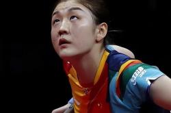 开云体育官网-法国队绝杀日本队，马琳刷新纪录