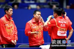 开云sport-德国队完胜波兰队，王皓扛起全队