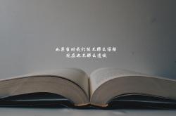 开云体育app-唯有年终能刺痛天王，当蒂姆在澳网静默，却在伦敦加冕