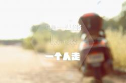 开云体育app-格纳布里的救赎，如何成为多特蒙德力克克罗地亚的战术棋眼？