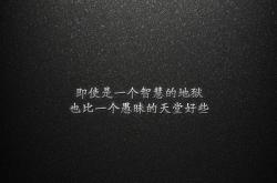 开云体育-上海滩之夜，勇士宿命倒在影子约基奇面前