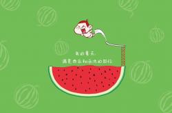 开云体育APP下载-唯一的，凯塞多；唯一的，安哥拉