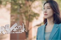 开云体育app-南北半球同夜奇迹，吉林爆冷火箭，文班亚马欧冠称王