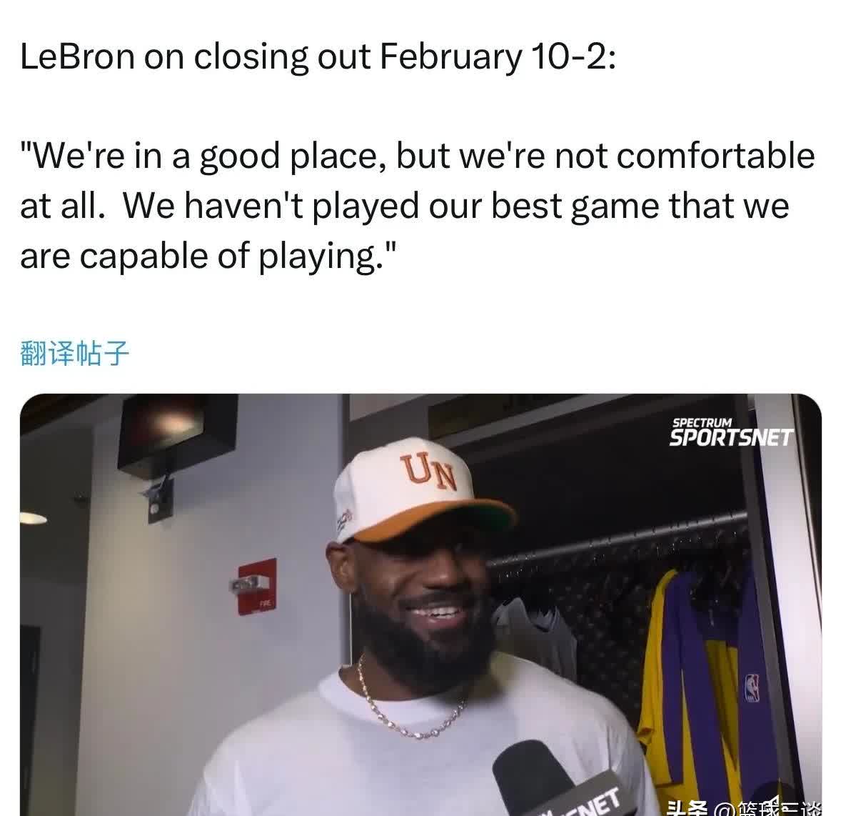 南韩男篮爆冷法国男篮，詹姆斯送出助攻