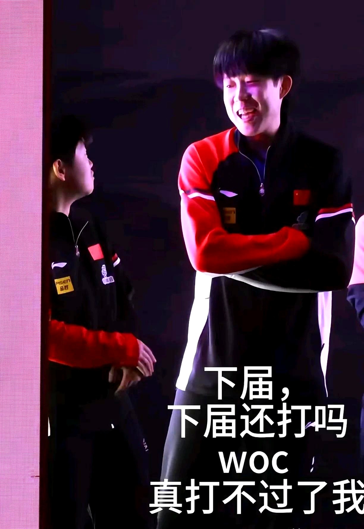 WBG鏖战SBTC，Ssumday完成帽子戏法