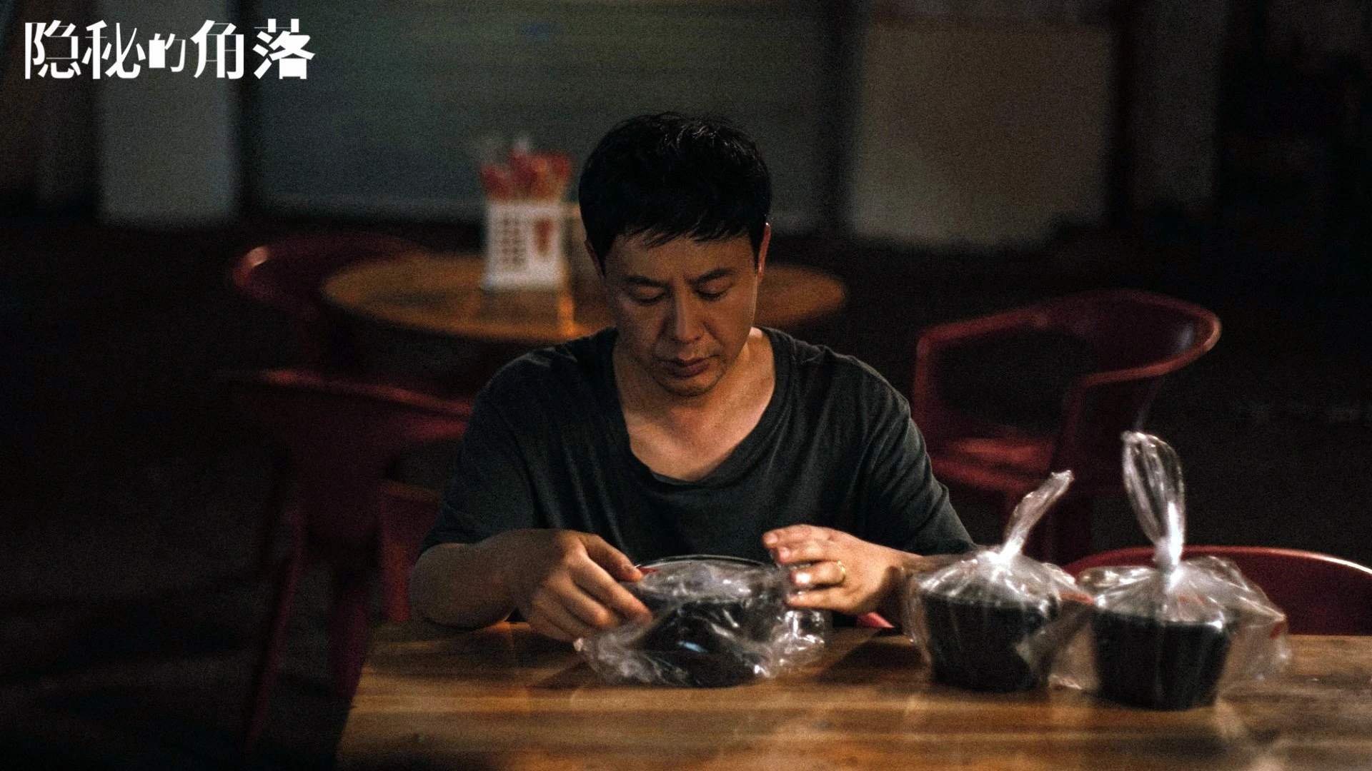 冰与火之歌，韩国队险胜的冷静棋局与陈雨菲点燃的滚烫战意