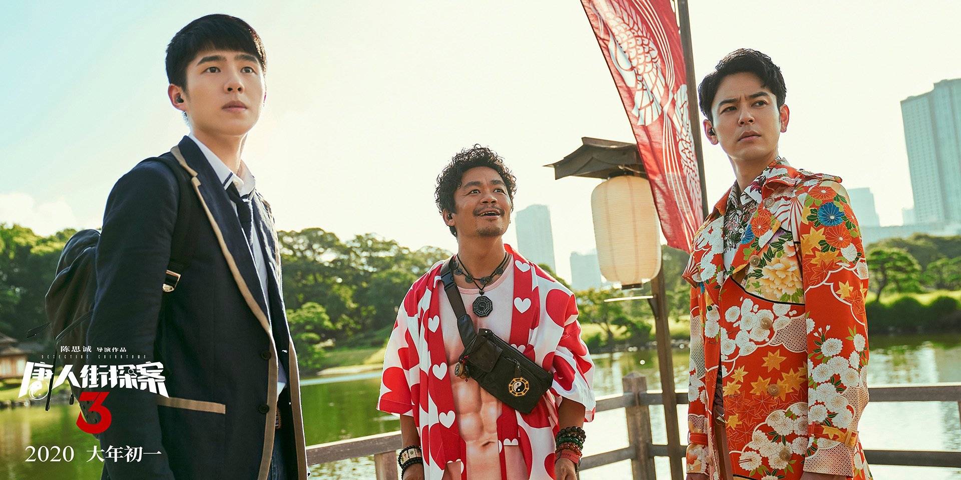 双线破局，绿茵场上的闪电与方寸球台的寒光