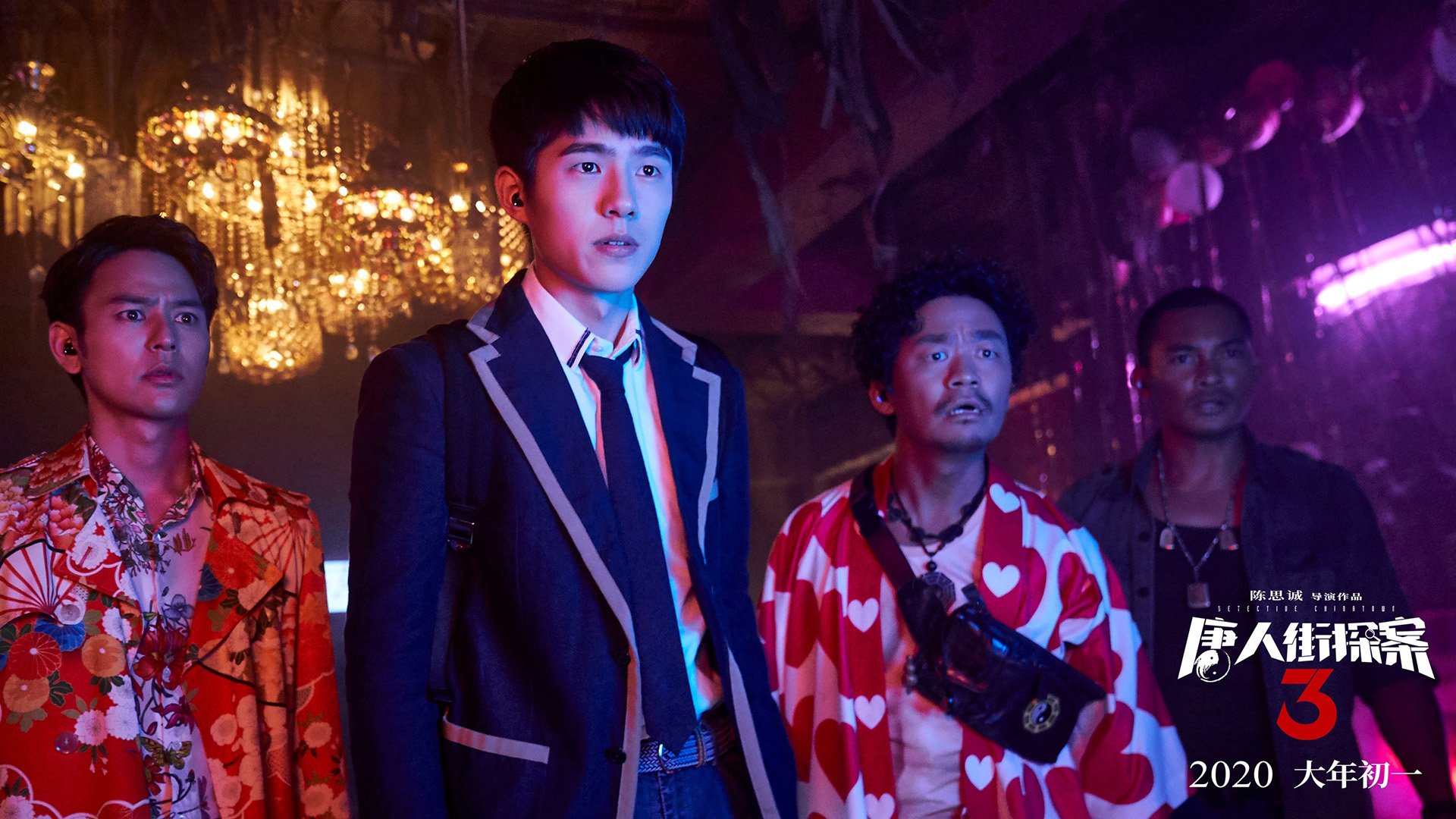 当东方魔法照亮麦迪逊，孙铭徽一记三分撕裂纽约之夜