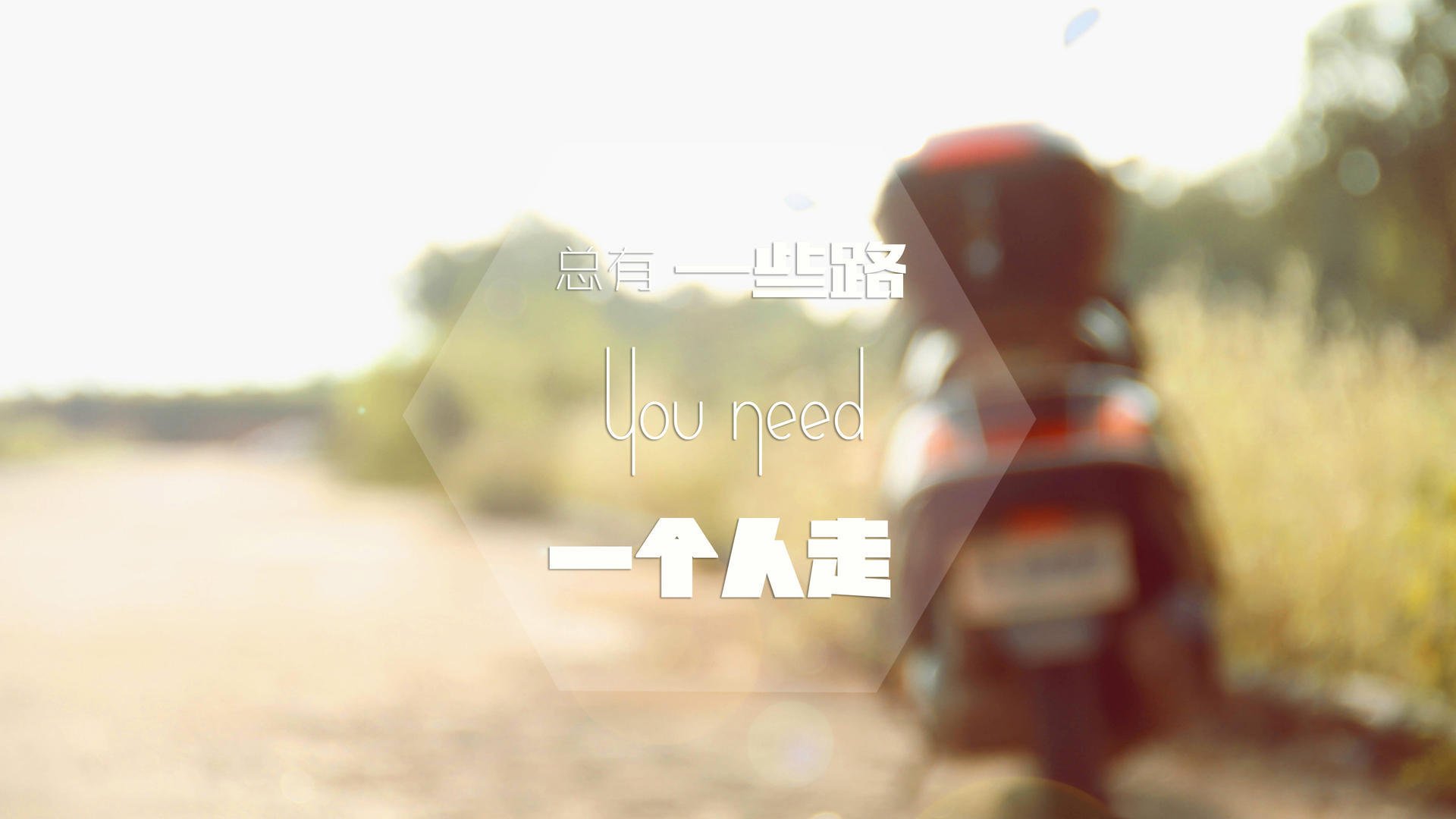 格纳布里的救赎,如何成为多特蒙德力克克罗地亚的战术棋眼?