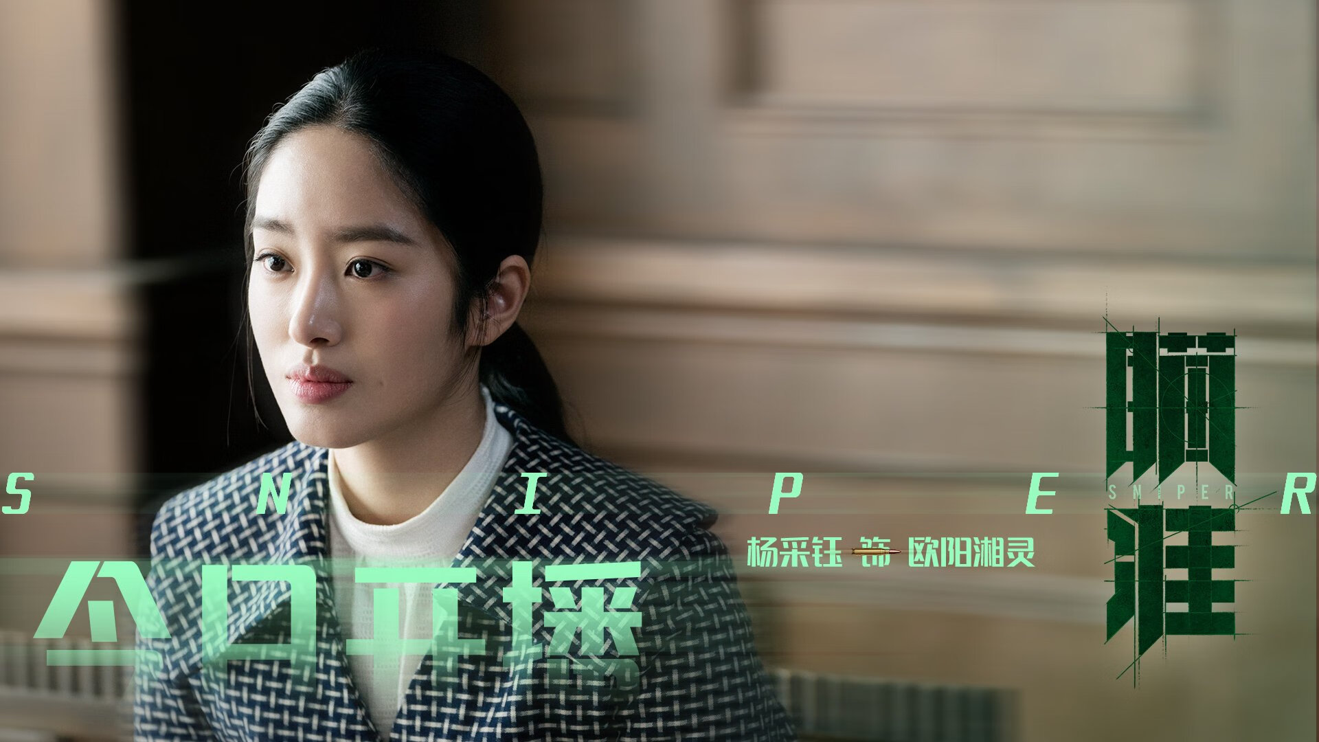 穆勒关键制胜,阿森纳碾压法国队—一场友谊赛的辉煌时刻