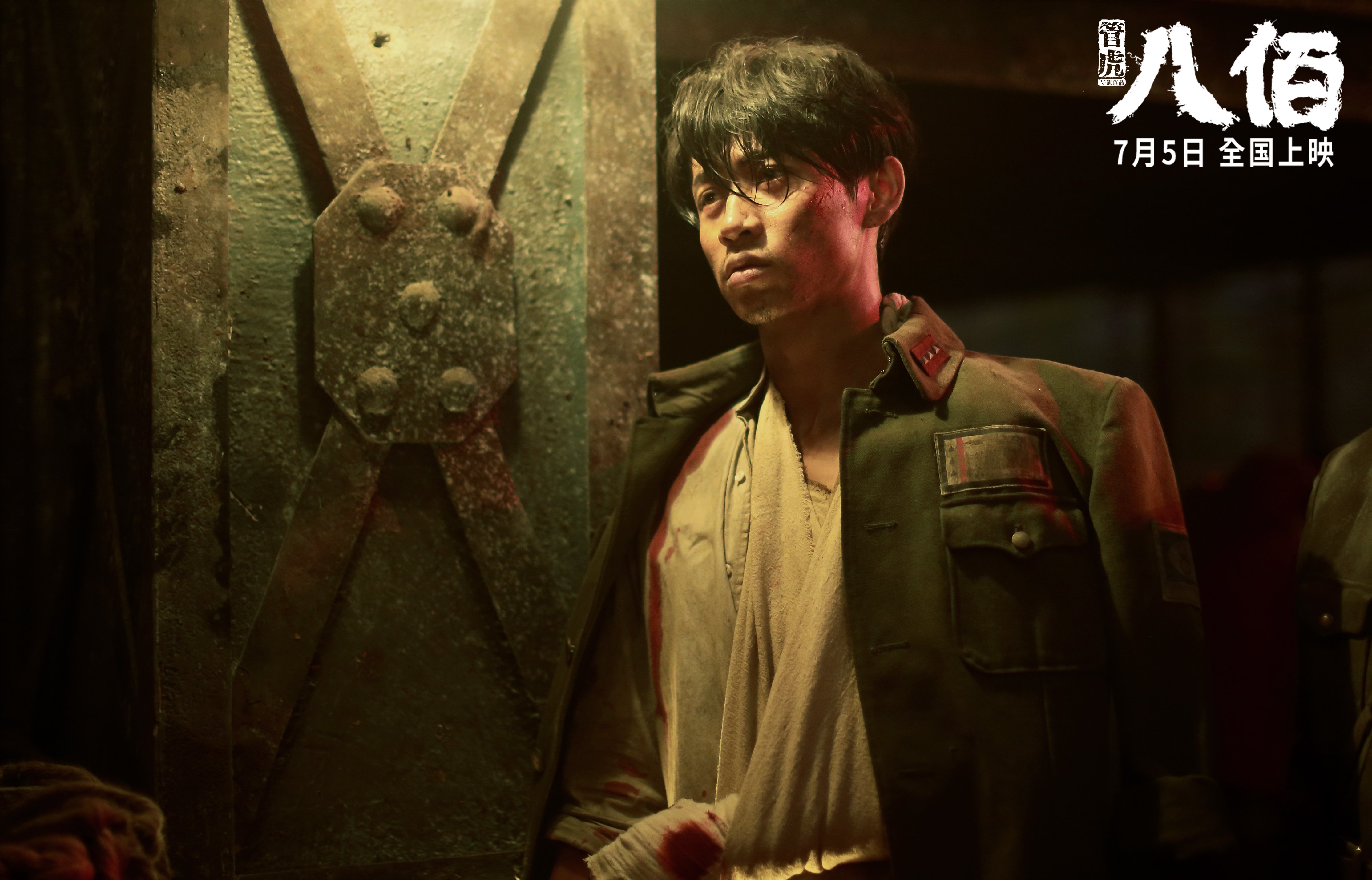 双重奏，莱万爆发与切尔西铁链，如何联手锁死那不勒斯的狂想曲？