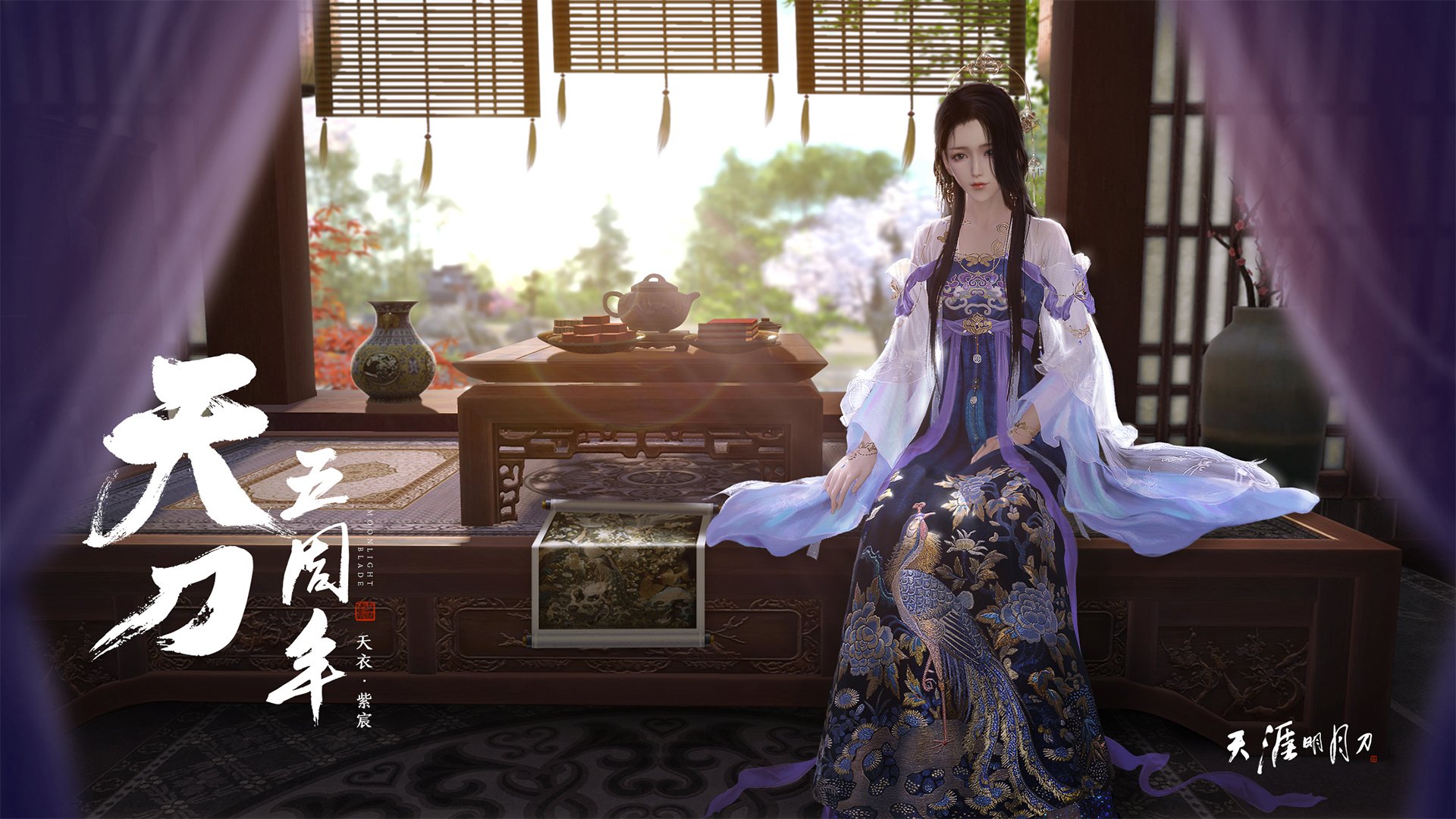 炼狱终章，英格拉姆末节觉醒掀翻航母，太阳逆转背后的英雄独白