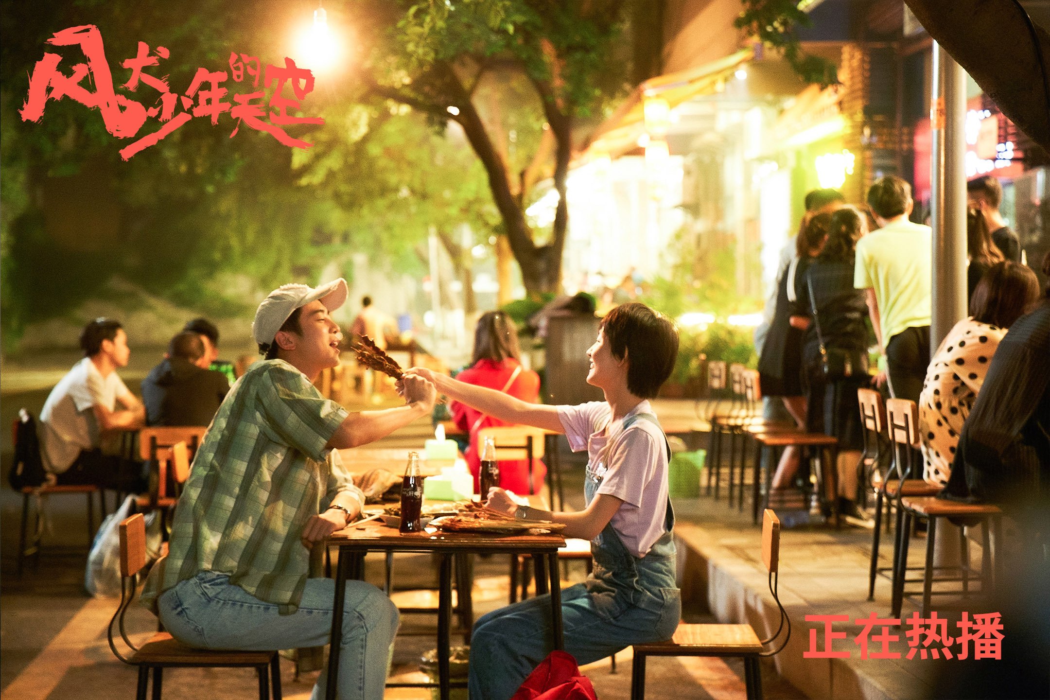 如果英格兰的蓝色帝国在世界杯显灵，皮克如何成为美加墨赛场的终极变量？