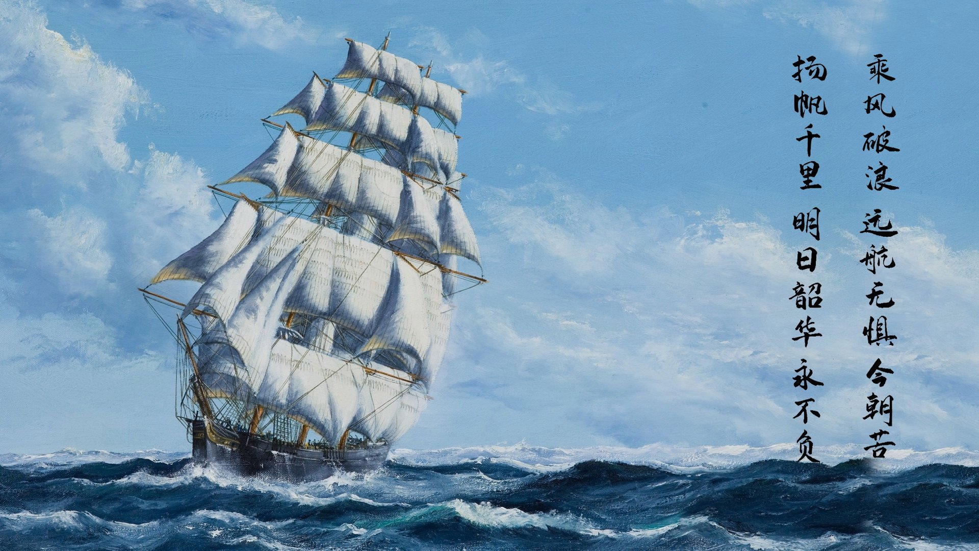 银色闪电与橙色火焰,当速度突破物理,天才洞穿防线