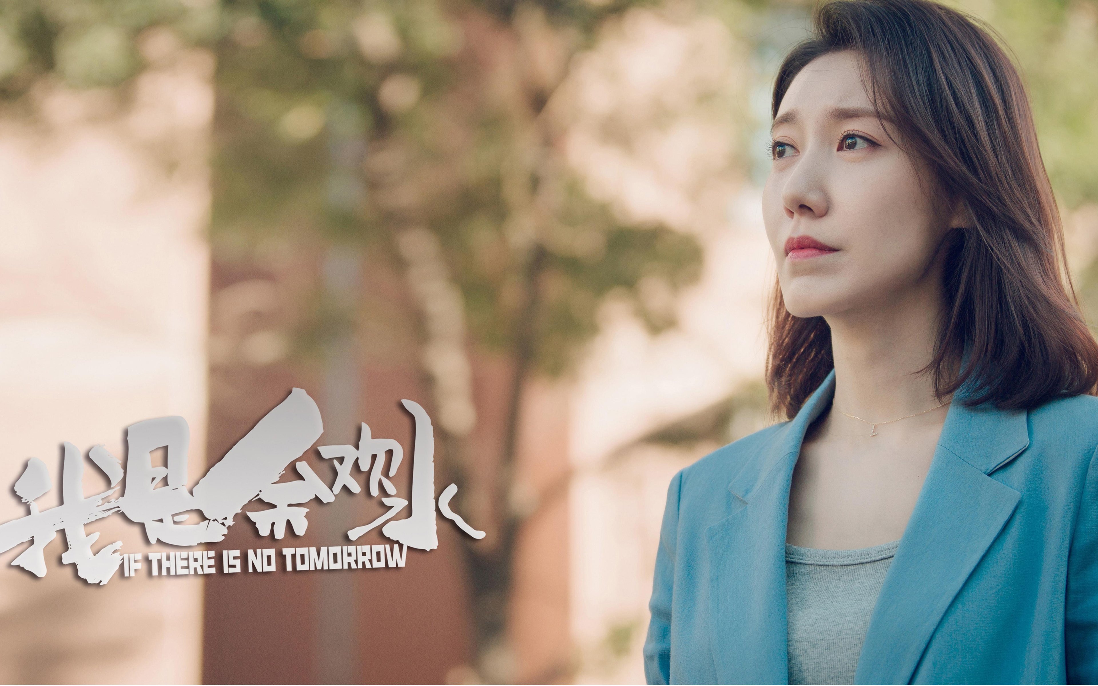 南北半球同夜奇迹，吉林爆冷火箭，文班亚马欧冠称王