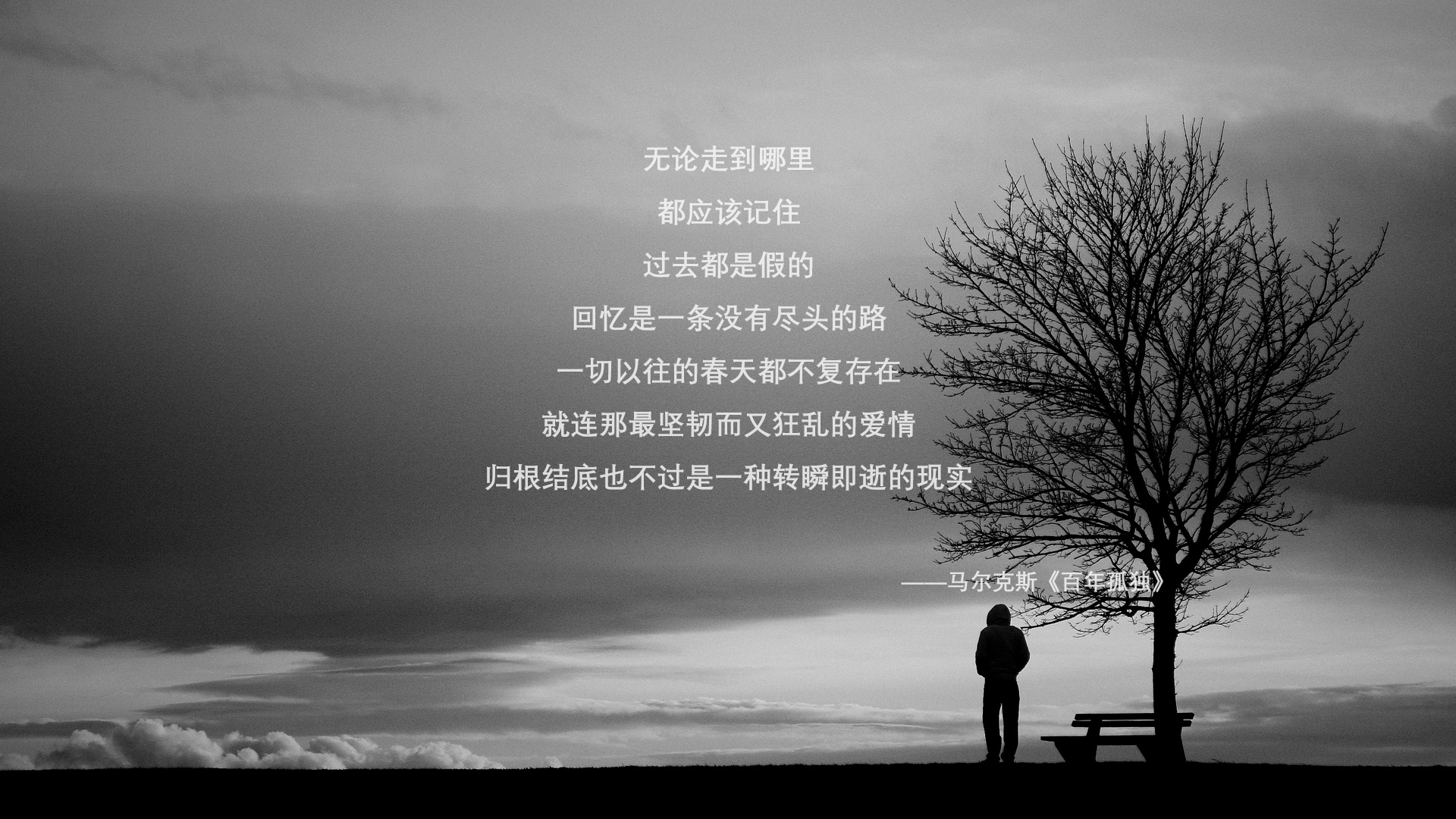 亚特兰大飓风席卷斯坦福桥,坎特的完美败局写尽足球孤独