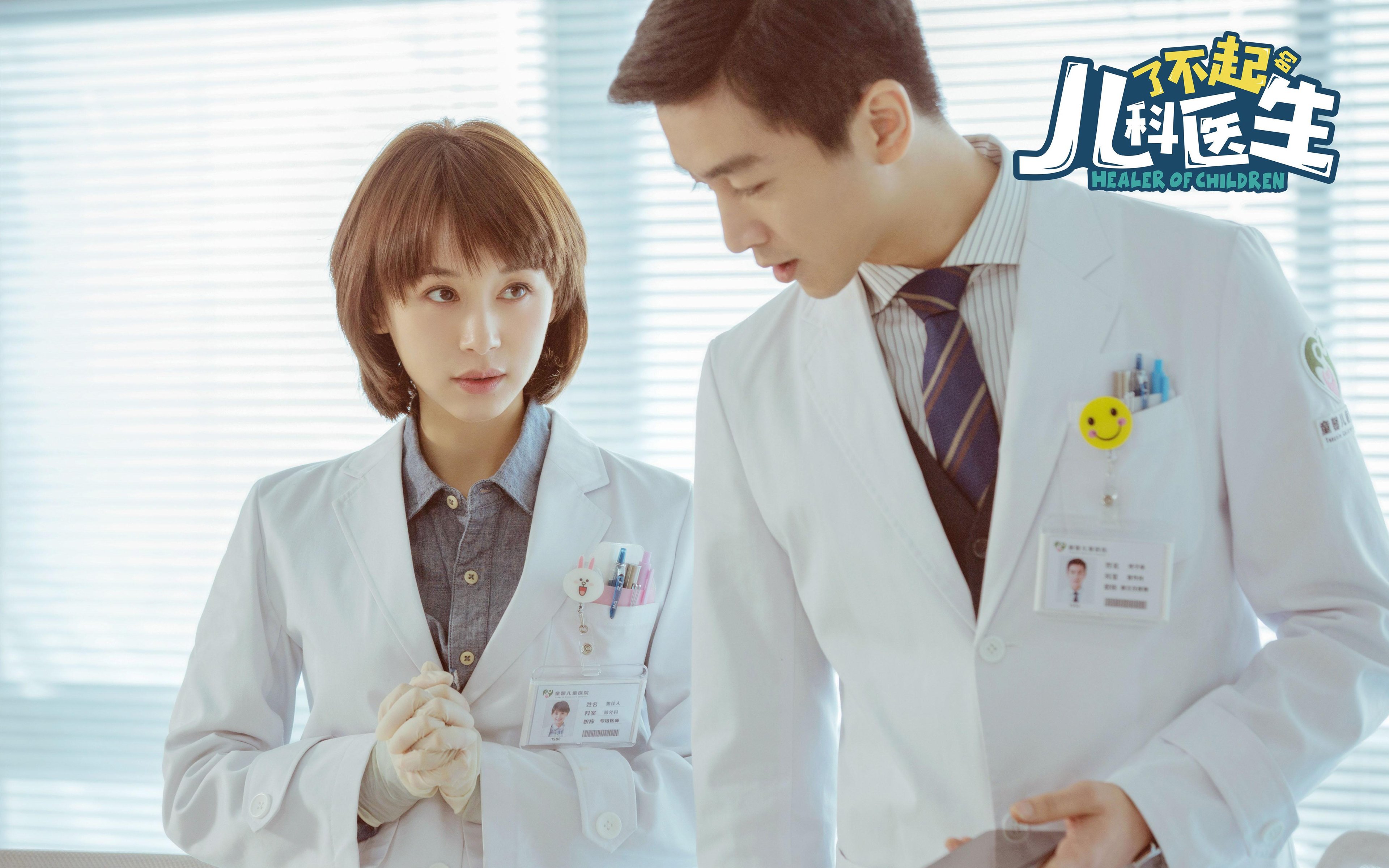 唯一性,当拉齐奥签下利物浦弃将,格纳布里在巴黎奥运的暴雨中重生