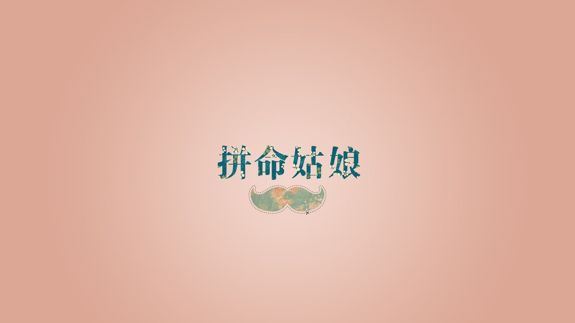 风城烈焰燃爆五棵松，拉文冠军级表现撕裂爵士，北京主场演绎东方擒虎记
