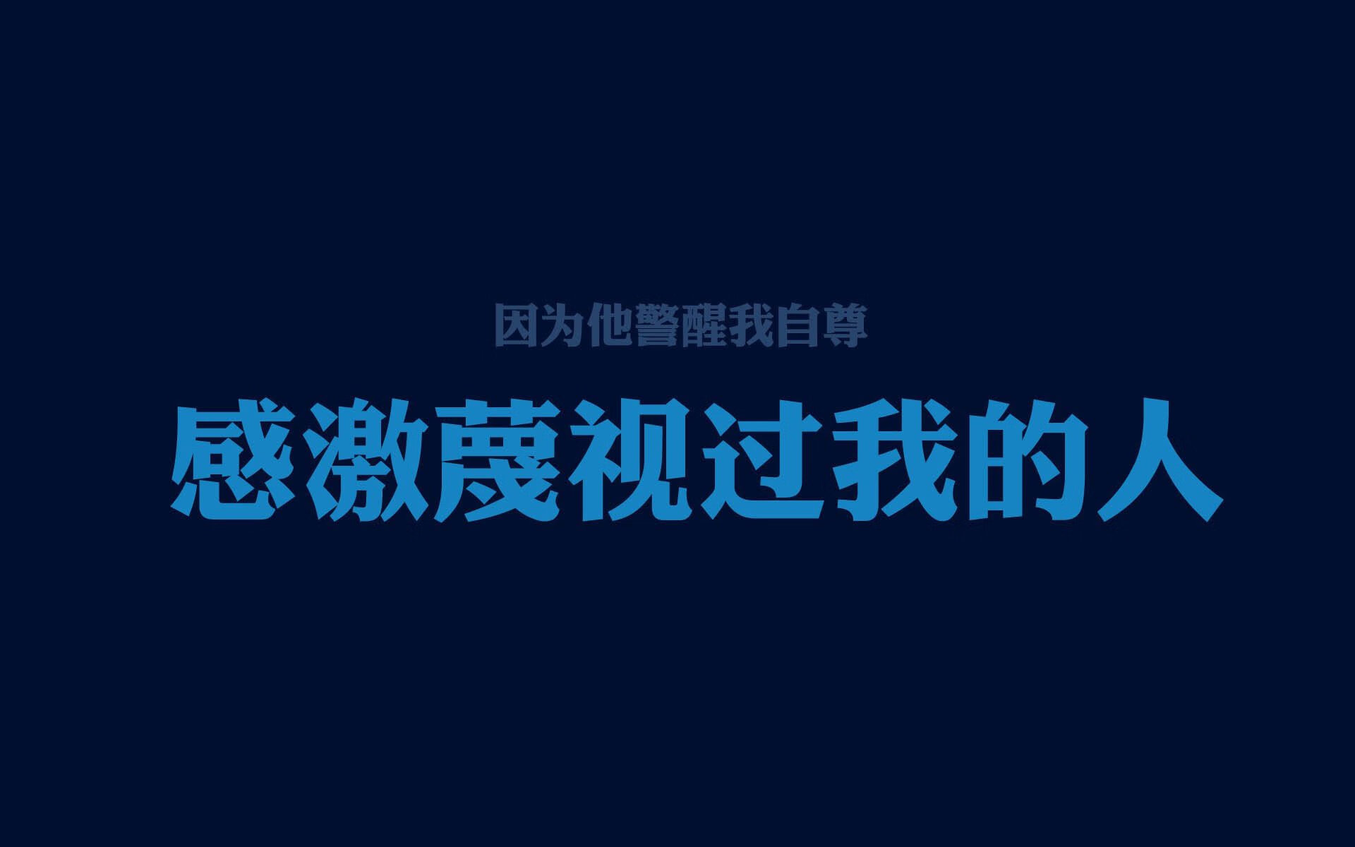 德容的战术支点，2026世界杯E组生死战，荷兰如何用唯一解法拆解加纳与葡萄牙的困局