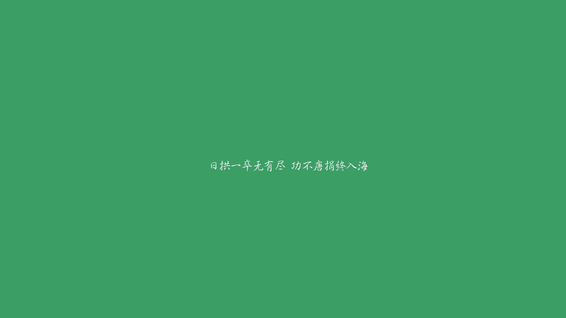 2026世界杯H组冷门之夜,斯洛伐克力克美国,托纳利一人改写死亡之组格局