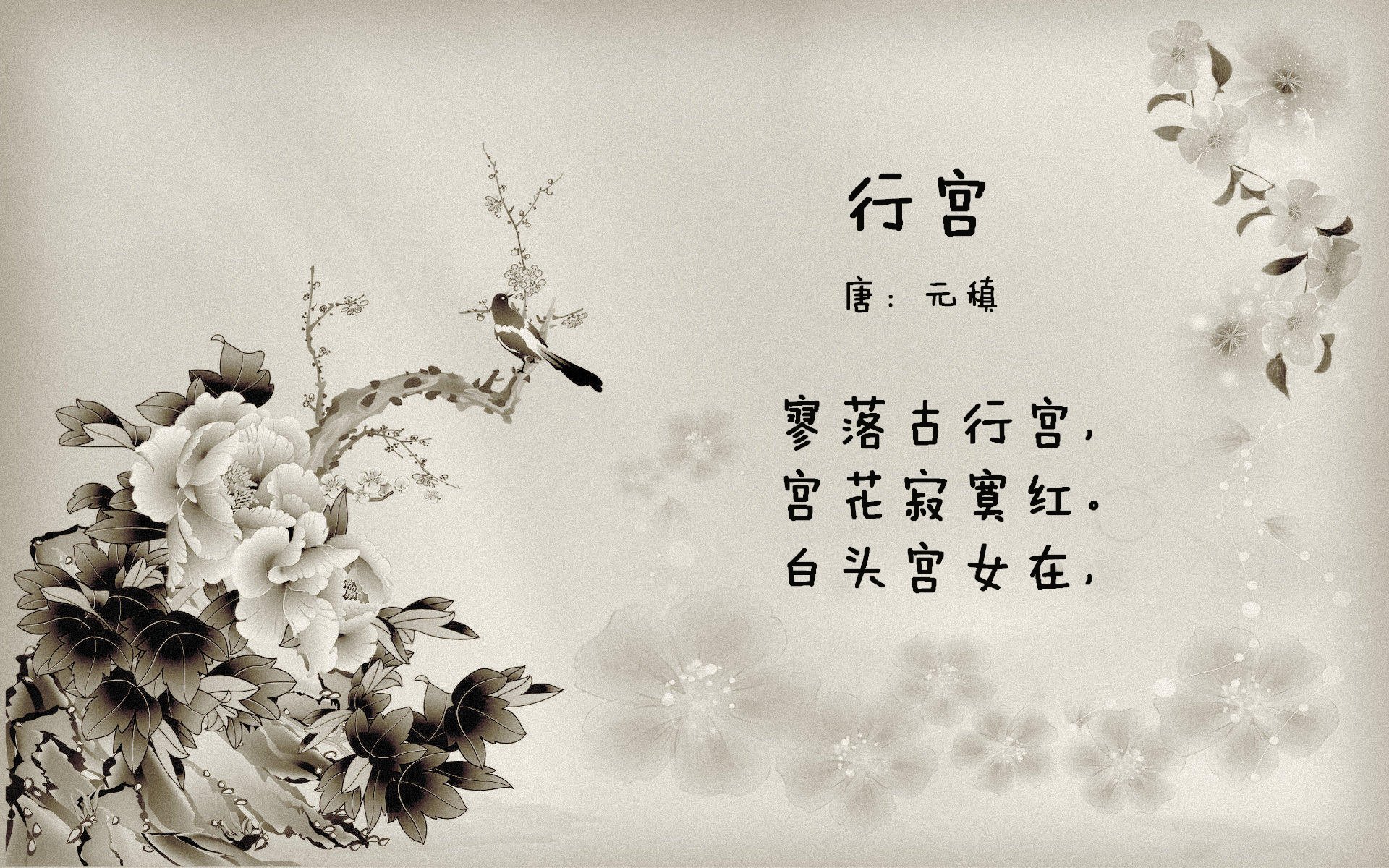 致命一击,2026世界杯G组生死战,登贝莱绝杀英格兰,美国创造历史