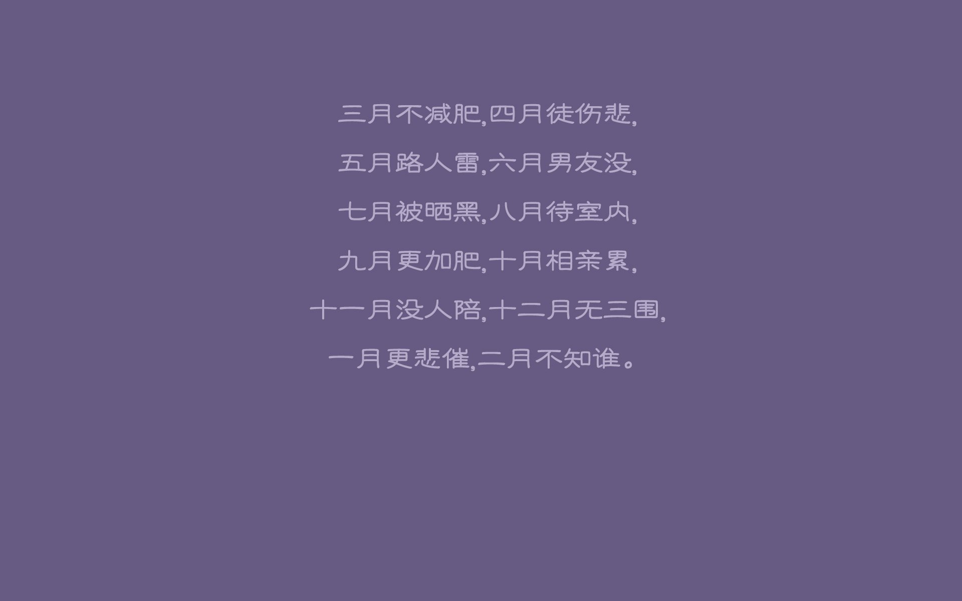 血性与智谋的完美交响，2026世界杯H组，伊朗铁骑踏破美利坚，费利克斯中场封神