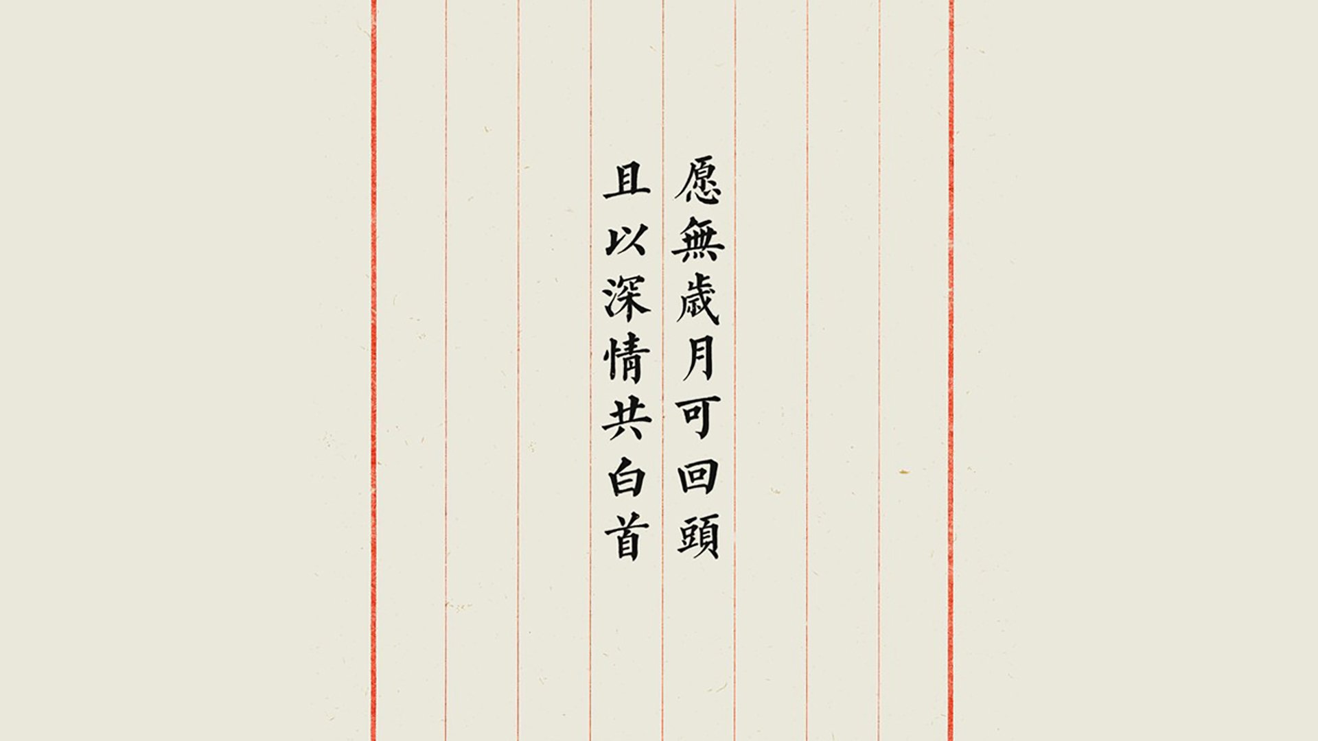 唯一之夜，2026，阿根廷在中场王座上的加冕礼
