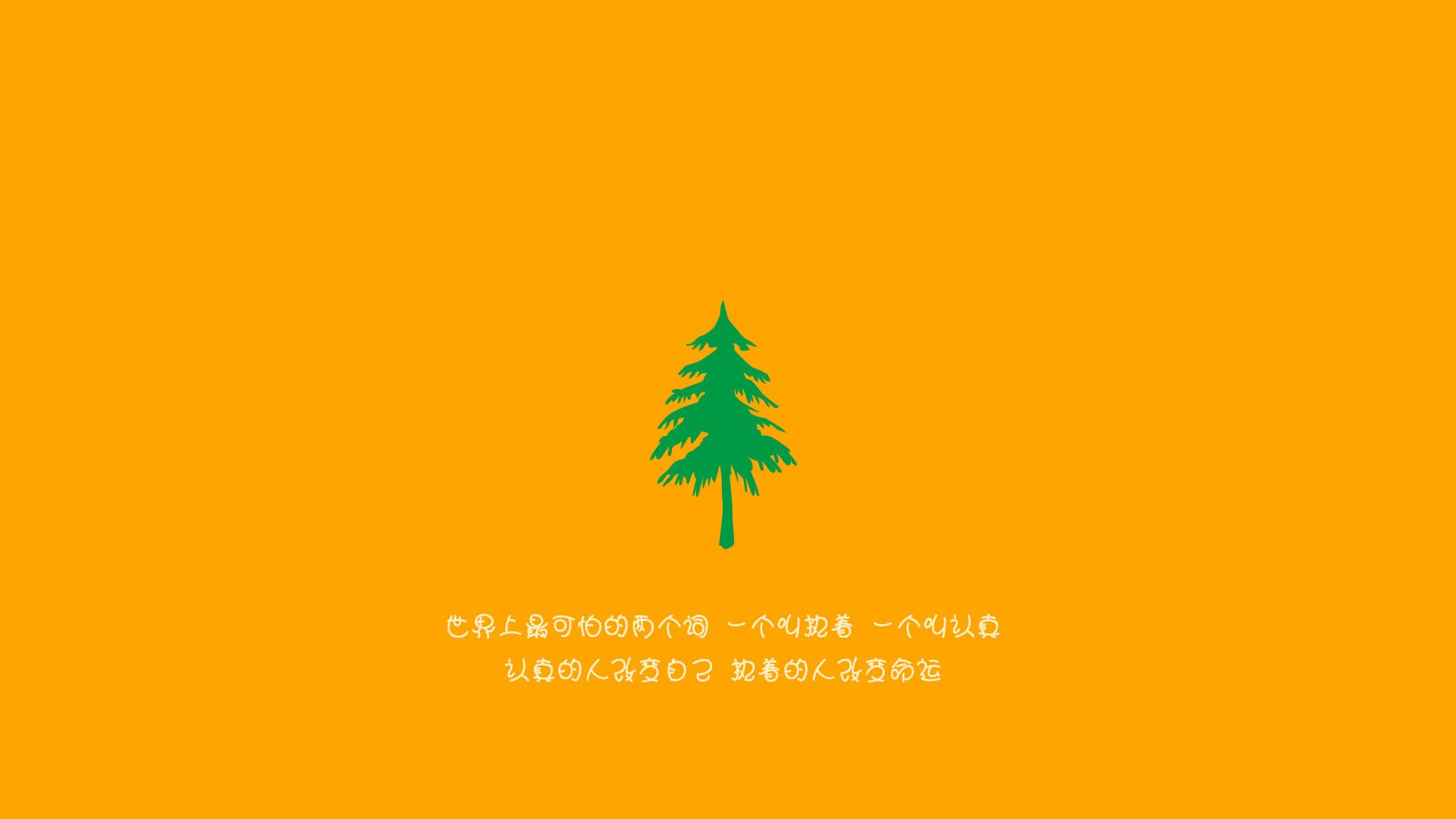 萨内之刃，穿越大西洋的疾风，2026世界杯G组美学攻防启示录
